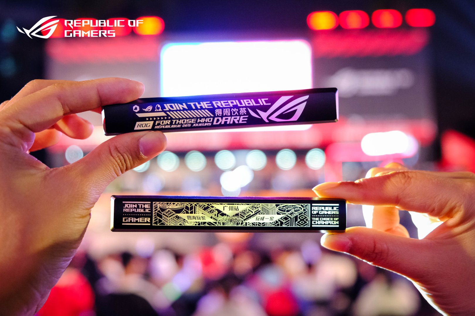 ROG DAY TOUR - 郑州